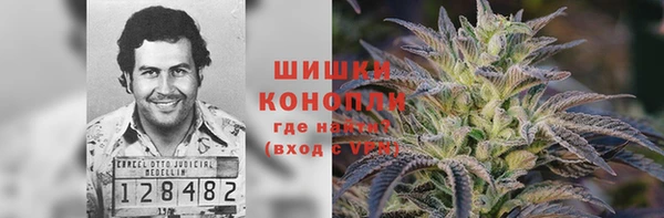 мефедрон мука Иннополис