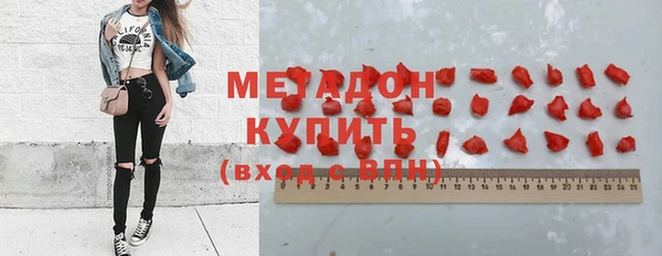 таблы Инсар
