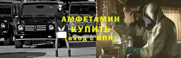 таблы Инсар