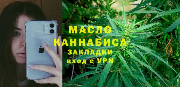 таблы Инсар