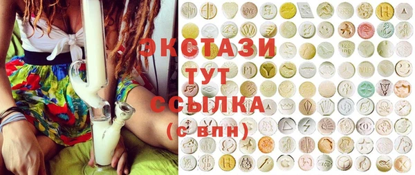 таблы Инсар