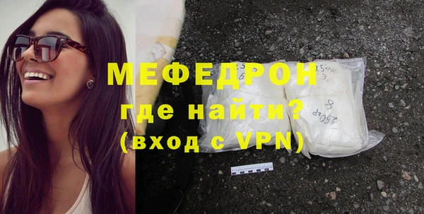 таблы Инсар