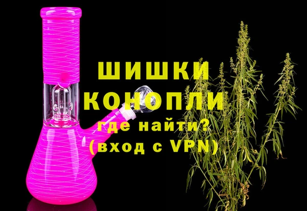 таблы Инсар