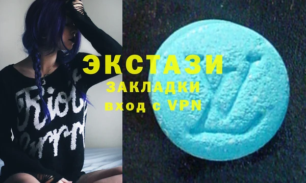 мефедрон мука Иннополис