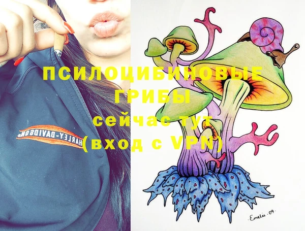 мефедрон мука Иннополис