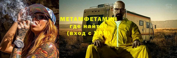 таблы Инсар