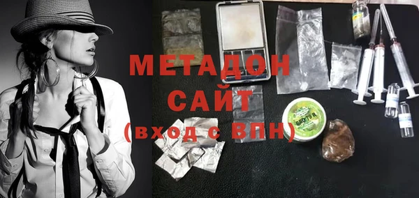 таблы Инсар