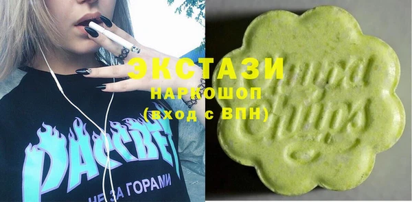 таблы Инсар