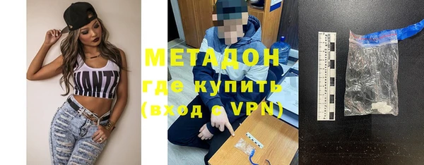 таблы Инсар