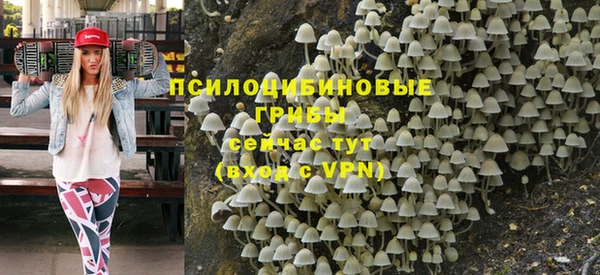 мефедрон мука Иннополис