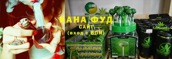 таблы Инсар