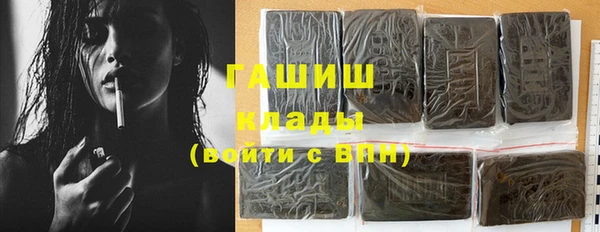 мефедрон мука Иннополис