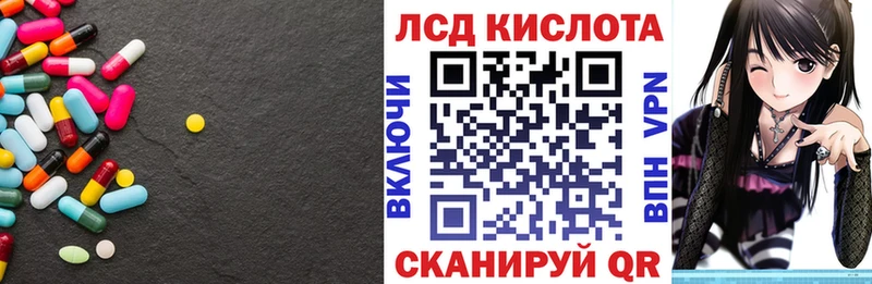 ЛСД экстази ecstasy  Купить  Гагарин 