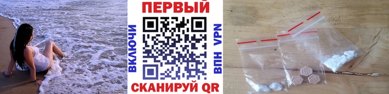 Метамфетамин мет  Купить где  Гагарин 