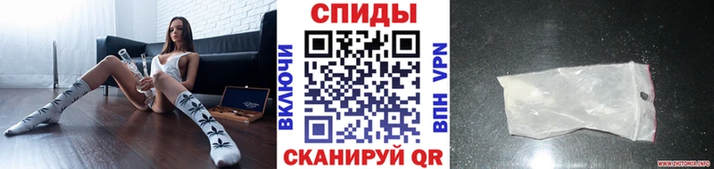 Первитин винт Гагарин