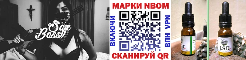 Купить  Гагарин  Наркотические марки 1,5мг 
